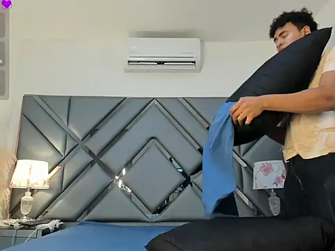 Bastixvontade online show from 03.13.26