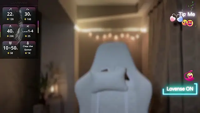 aria nozomi online show from 04.08.26