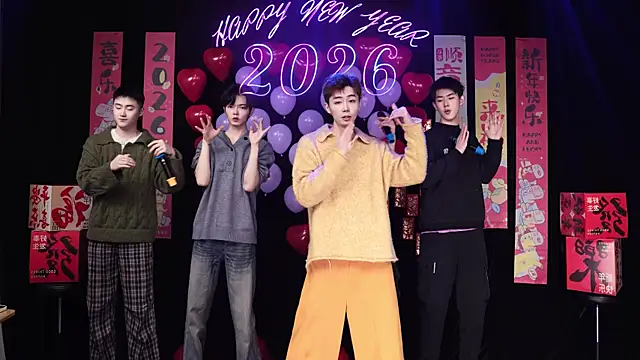 Snapshot of Dzboy-003 chatting on 02.14.26 Dzboy-003 online show from 02.14.26