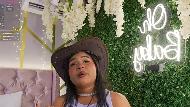 Snapshot of Aurora_Cruz chatting on 07.17.26 Aurora Cruz online show from 07.17.26