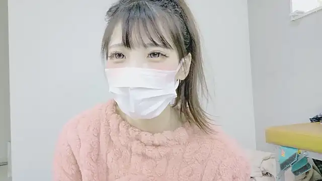 nene sakurada online show from 03.20.26