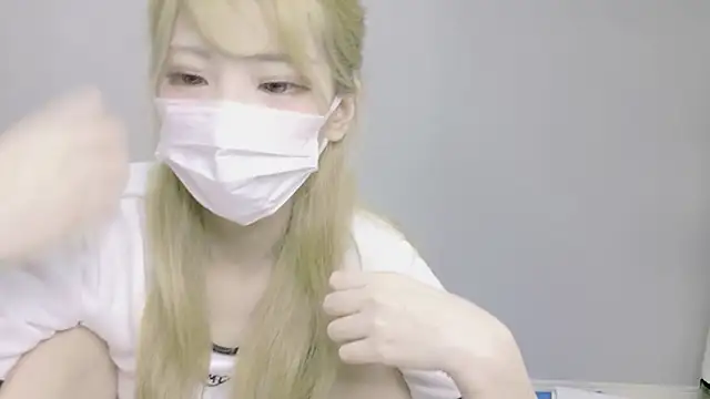 Snapshot of nene_sakurada chatting on 07.30.26 nene sakurada online show from 07.30.26