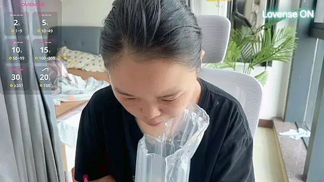 xiaosu22 online show from 06.26.26