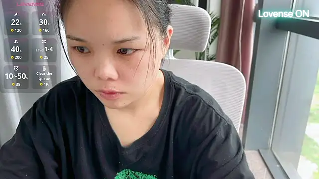 xiaosu22 online show from 07.11.26