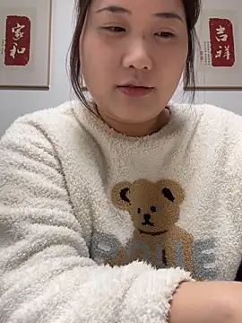 HHll7796 online show from 03.11.26