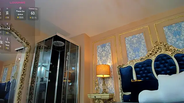 Snapshot of RosiMoon chatting on 02.25.26 RosiMoon online show from 02.25.26