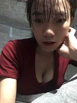 Snapshot of Sukem-mut chatting on 04.26.26 Sukem-mut online show from 04.26.26