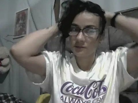 Snapshot of allysoon chatting on 02.16.26 allysoon online show from 02.16.26