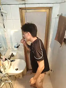 rdan13 online show from 02.17.26