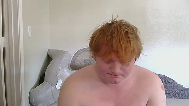 Snapshot of nigeleros chatting on 05.16.26 nigeleros online show from 05.16.26