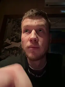 jelisiven online show from 03.30.26