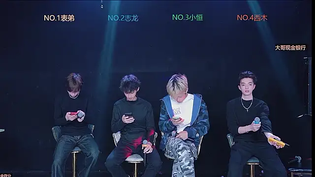 Gay-NextDoor online show from 02.18.26