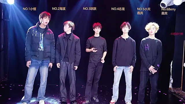 Gay-NextDoor online show from 02.23.26