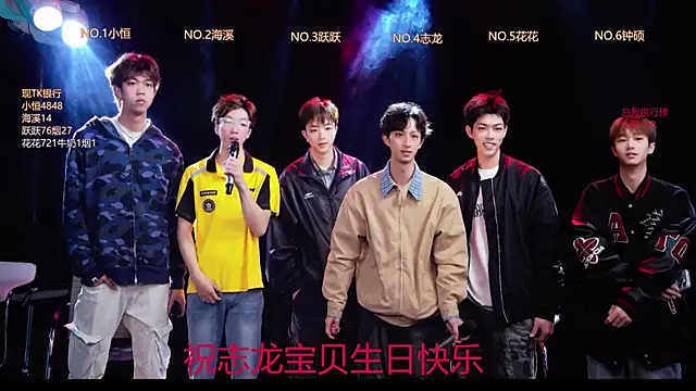 Gay-NextDoor online show from 03.02.26