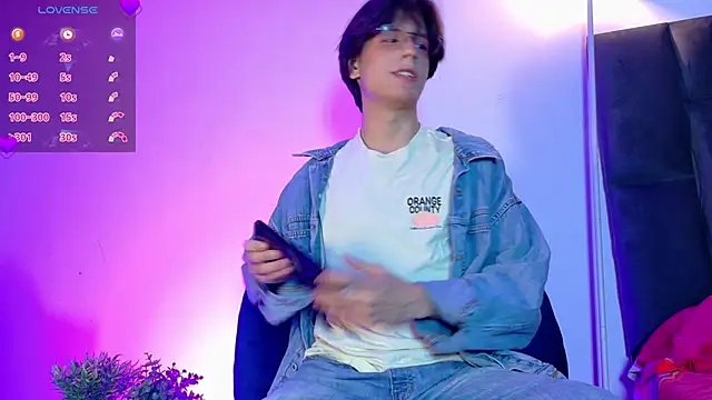 lui x dust online show from 04.16.26