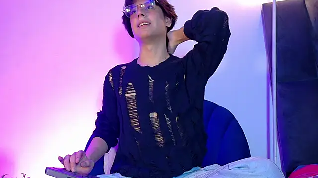 lui x dust online show from 04.18.26