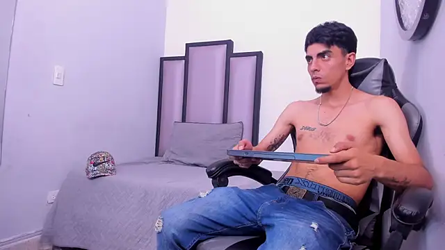 Endrick-23 online show from 03.21.26