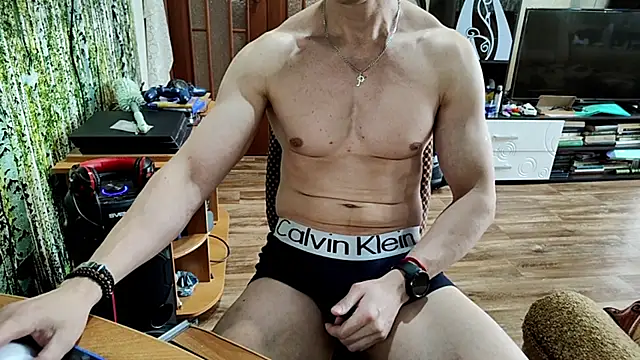 Carl ice online show from 03.21.26