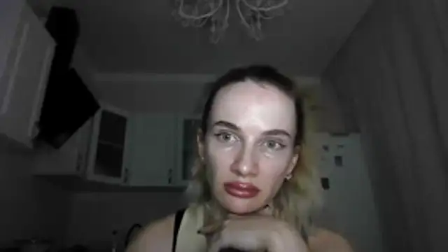 AinyrVixxen online show from 02.26.26