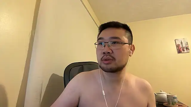 jasonryu2025 online show from 03.12.26