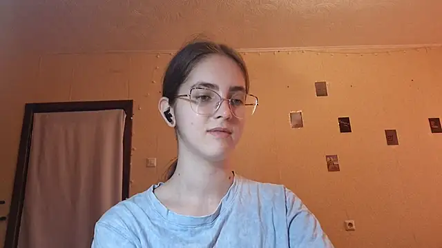 Snapshot of Katelemon chatting on 06.23.26 Katelemon online show from 06.23.26