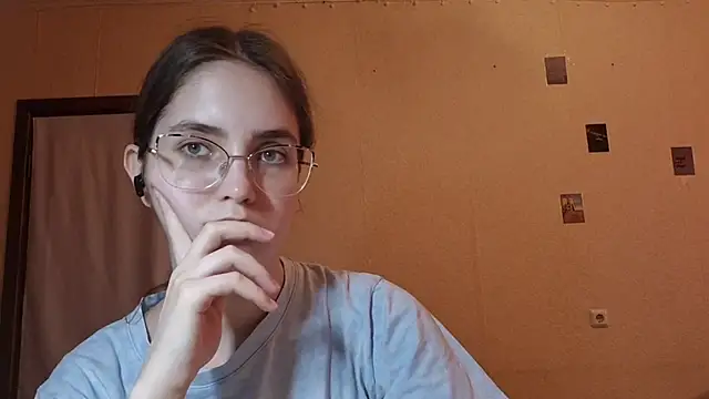 Snapshot of Katelemon chatting on 07.20.26 Katelemon online show from 07.20.26