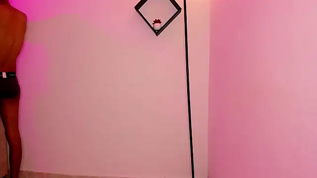 baby celeste online show from 04.07.26