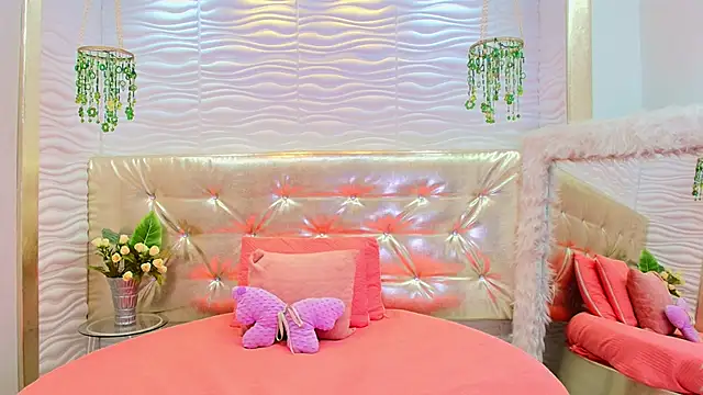 kiara mils online show from 02.25.26