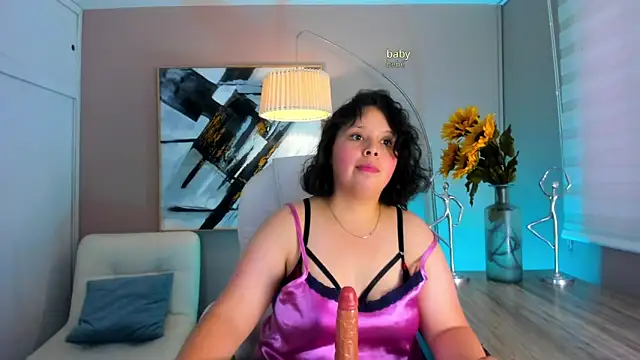 Snapshot of aurora_wander chatting on 03.01.26 aurora wander online show from 03.01.26