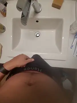 Snapshot of Bouncywarrior chatting on 02.26.26 Bouncywarrior online show from 02.26.26