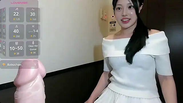 Snapshot of yua_heart chatting on 07.08.26 yua heart online show from 07.08.26