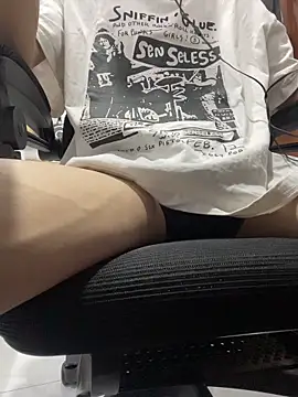 NniuAh online show from 04.07.26