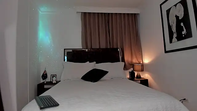 Snapshot of Selhenah chatting on 03.01.26 Selhenah online show from 03.01.26