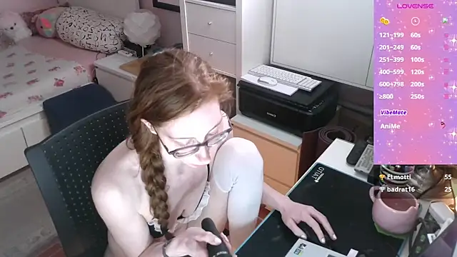 LanaSweetVerse online show from 02.25.26