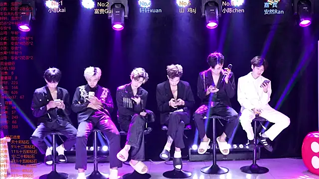 Snapshot of AOA-boy chatting on 04.19.26 AOA-boy online show from 04.19.26