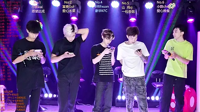 Snapshot of AOA-boy chatting on 04.21.26 AOA-boy online show from 04.21.26