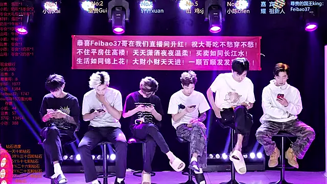 Snapshot of AOA-boy chatting on 04.23.26 AOA-boy online show from 04.23.26