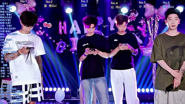Snapshot of AOA-boy chatting on 05.30.26 AOA-boy online show from 05.30.26