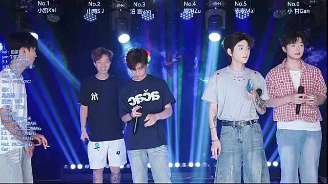 Snapshot of AOA-boy chatting on 07.04.26 AOA-boy online show from 07.04.26