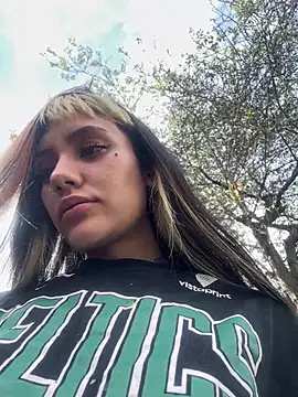 Sara 92 online show from 05.29.26
