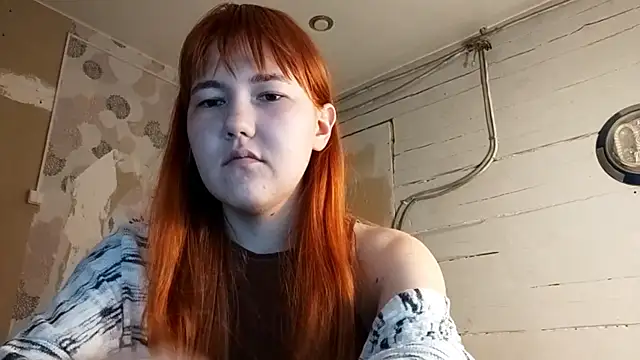 DinaFirebird online show from 03.19.26