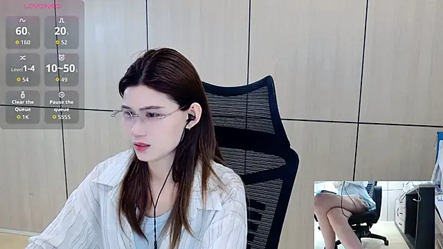 Snapshot of zhen-68 chatting on 06.11.26 zhen-68 online show from 06.11.26