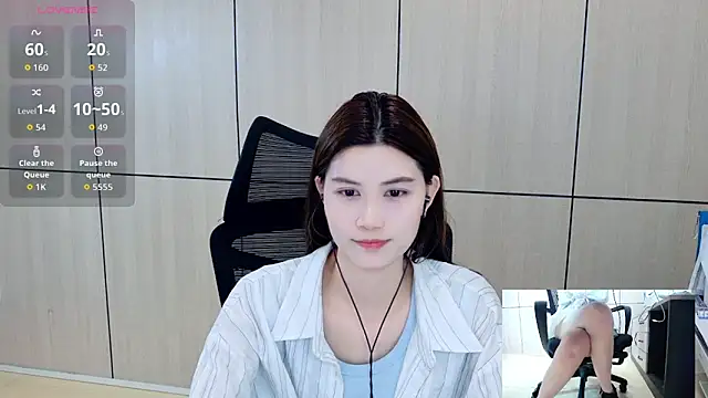 Snapshot of zhen-68 chatting on 06.11.26 zhen-68 online show from 06.11.26
