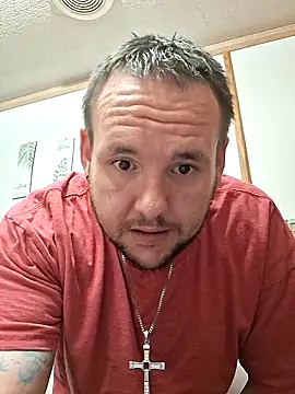 Snapshot of Bjr25 chatting on 02.27.26 Bjr25 online show from 02.27.26