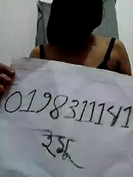 Snapshot of Ara_mery1 chatting on 03.31.26 Ara mery1 online show from 03.31.26