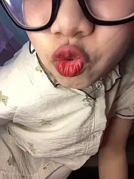 Leeeeiu online show from 04.19.26