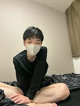 Snapshot of Ayutoda chatting on 04.23.26 Ayutoda online show from 04.23.26