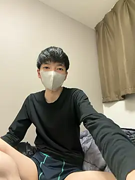 Snapshot of Ayutoda chatting on 04.24.26 Ayutoda online show from 04.24.26