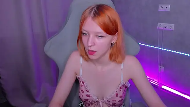 Emma Dusk online show from 06.03.26