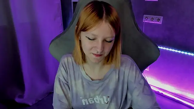 Emma Dusk online show from 07.09.26
